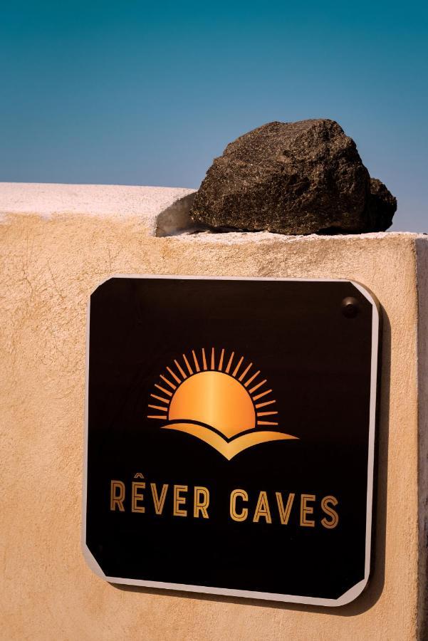 Rêver Caves Karterados  Extérieur photo